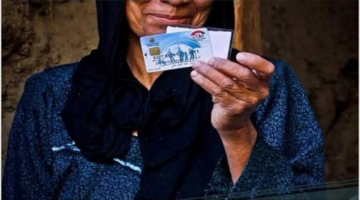 مواعيد عمل مكاتب البريد في رمضان قبل صرف معاش تكافل وكرامة